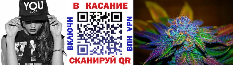 Наркошоп купить Cocaine  А ПВП  Галлюциногенные грибы  ГАШ  Бошки Шишки  Меф  Зверево