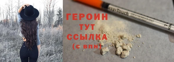 крисы Заволжск