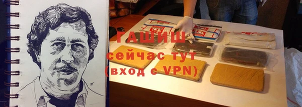 jwh Елизово