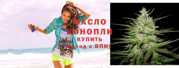 герыч Елабуга