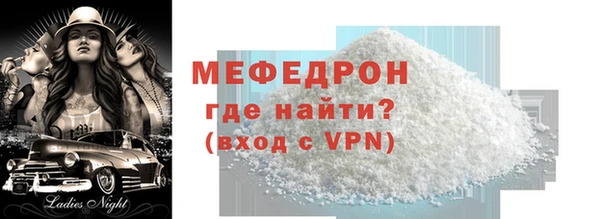 кокаин колумбия Заволжье