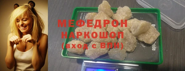 jwh Елизово