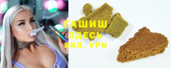 герыч Елабуга