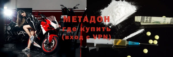 соль ск Ельня