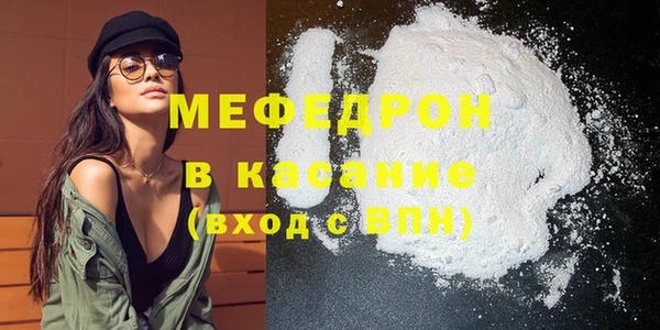 jwh Елизово