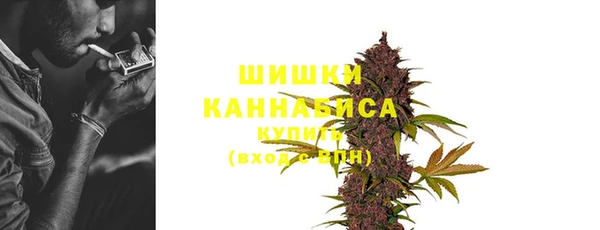 кокаин колумбия Заволжье