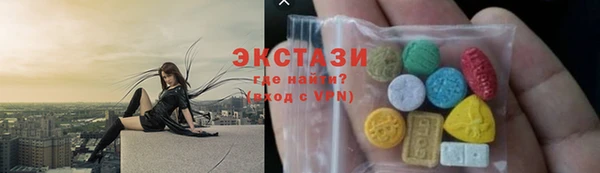 jwh Елизово