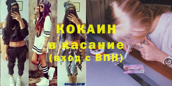первитин Заводоуковск