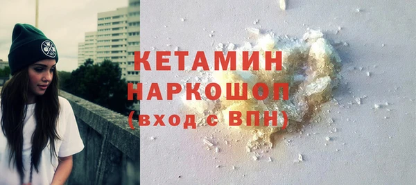 кокаин колумбия Заволжье