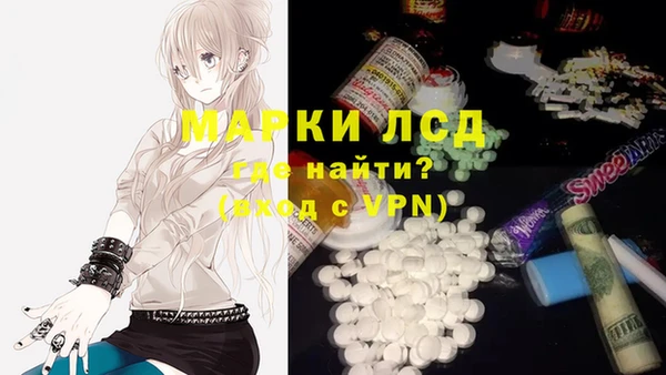 герыч Елабуга
