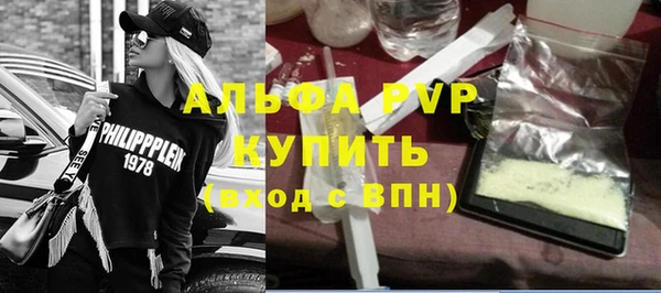 jwh Елизово