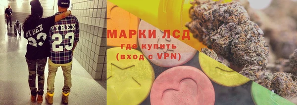 герыч Елабуга