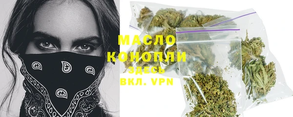 герыч Елабуга