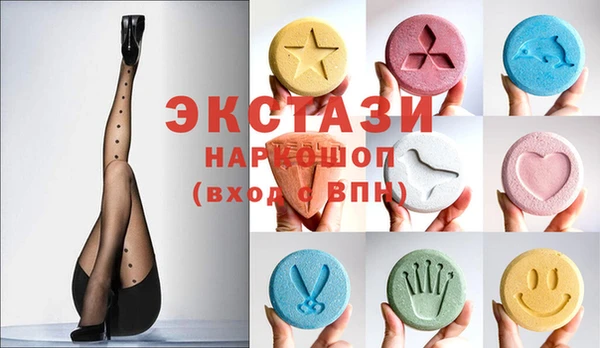 герыч Елабуга