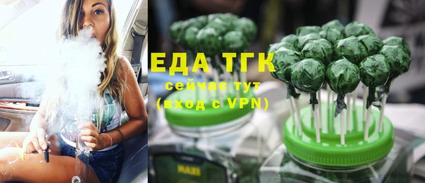 герыч Елабуга