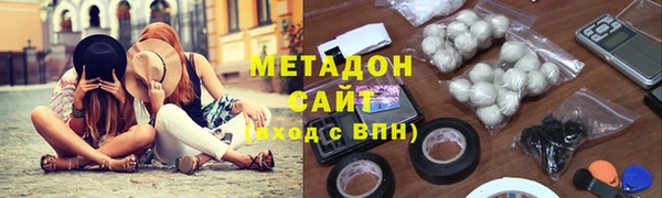 герыч Елабуга
