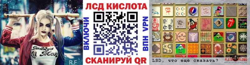 Купить где  Зверево  Марки 25I-NBOMe 1,8мг 